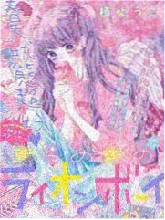 生活观察综艺《周末搬家计划》海报