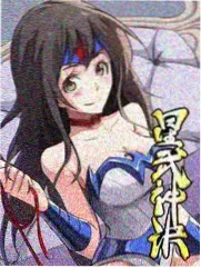 户外慢综艺《一起去露营》海报